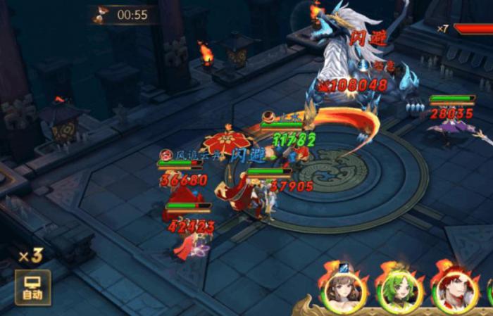 放开那三国3如何进紫晶商店3