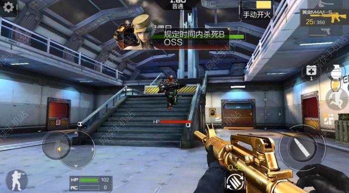 穿越火线怎么获得云悠悠_穿越火线云悠悠同人漫画作品在线观看