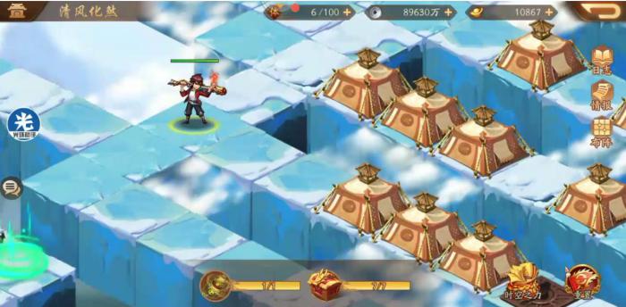 少年三国志镇魂第2章怎么过2