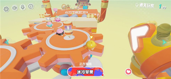 蛋仔派对怎么做庒园纸片1