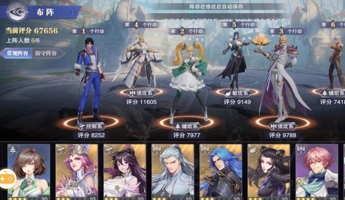 斗罗大陆马红俊被动怎么能叠快点1