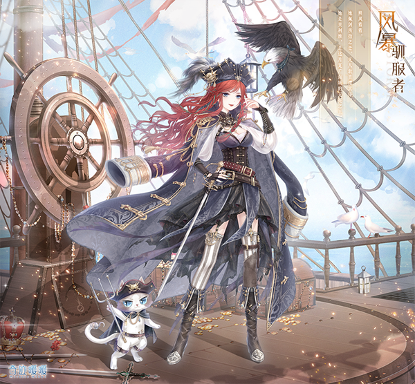 奇迹暖暖联邦警察那关怎么过1