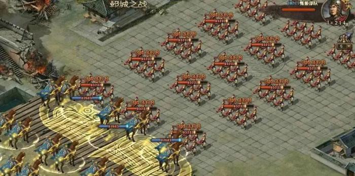 攻城掠地怎么挂免战牌1