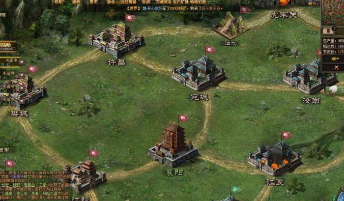 攻城掠地助阵御宝怎么升级_攻城掠地御宝进阶