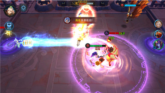 乱斗西游狐狸精带什么法宝2