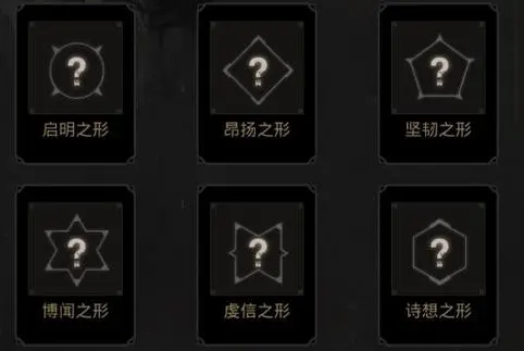 地下城堡2各种属性有什么用3