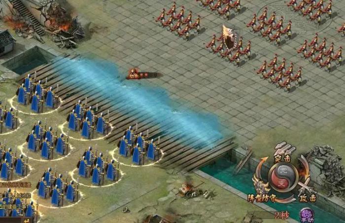 攻城掠地陣法如何放2