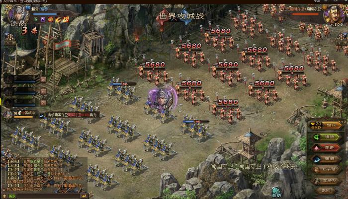 攻城掠地如何打韩琼3