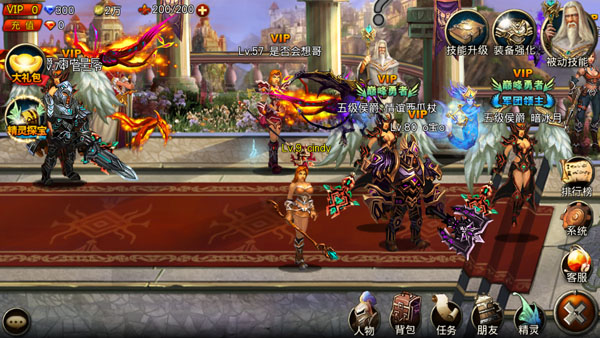 王者之剑提尔之墓在哪3