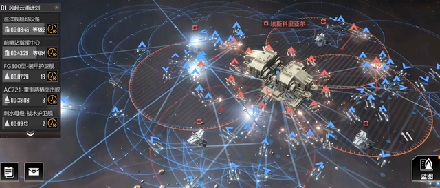 无尽的拉格朗日为什么会压缩2