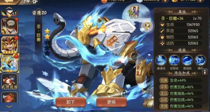 少年三国志哪里买红宠1