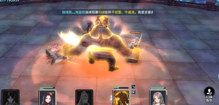 斗罗大陆中有哪些宗门1