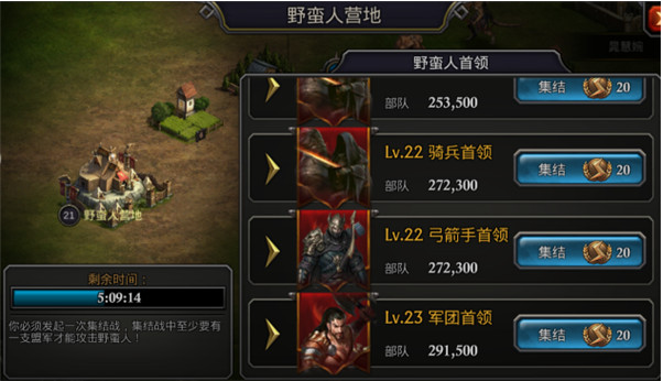 阿瓦隆之王怎么玩塔防模式的_阿瓦隆之王功略