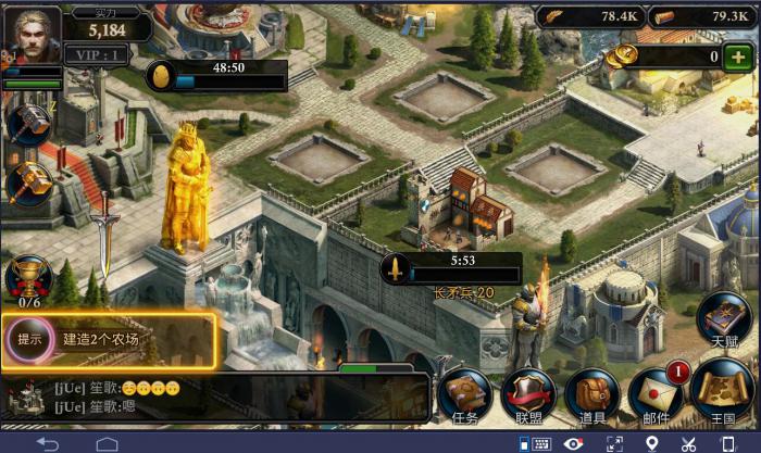 阿瓦隆之王怎么玩塔防模式的2