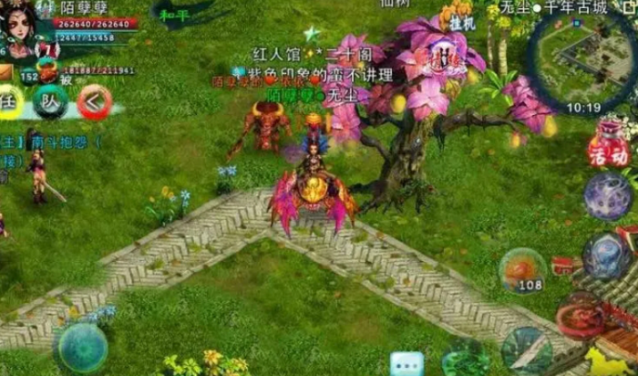 忘仙免罪金牌在哪买3