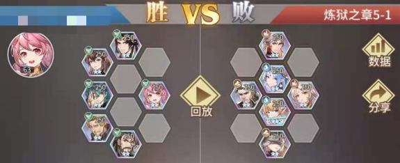 斗罗大陆魂师对决弗兰德怎么获取4