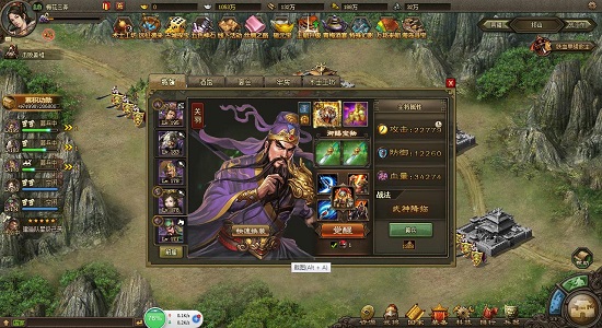 攻城掠地怎么过魏延副本_攻城掠地魏延副本怎么过