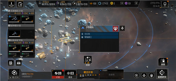 无尽的拉格朗日白板大矛怎么加点1