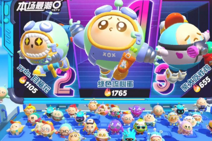 蛋仔派对技巧图解有哪些2