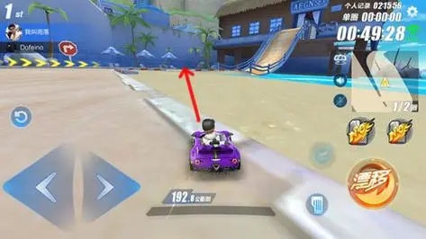 qq飞车超频驾驶怎么获得的_qq飞车超近道技巧