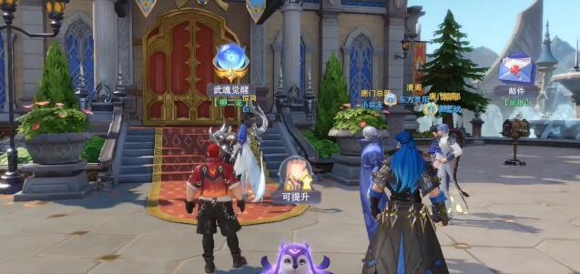 斗罗大陆魂师对决魂扎怎么用1