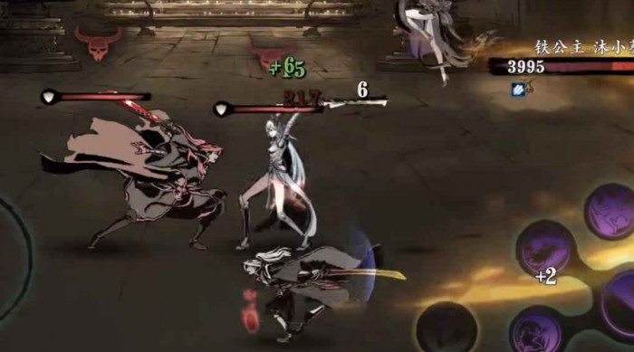 影之刃3如何开启暗影魔踪2