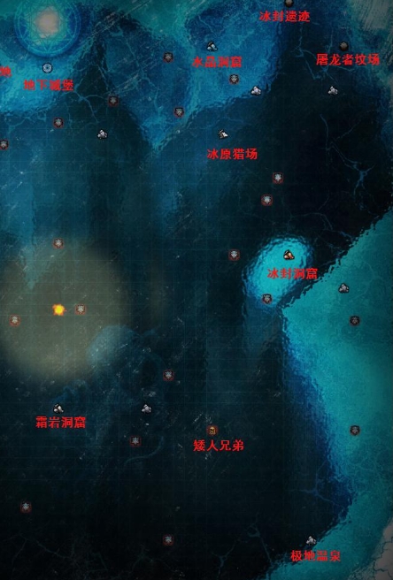 地下城堡2冒险地图怎么开2