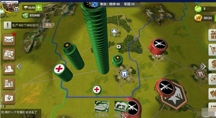 二战风云怎么占成3