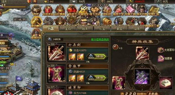 攻城掠地试练4500米怎么过2