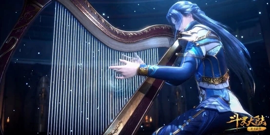 斗罗大陆不舍有哪些乐器演奏1