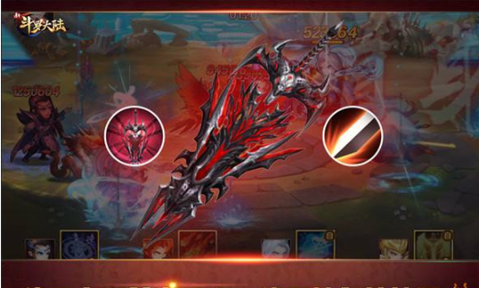 斗罗大陆修罗神剑哪里合成2