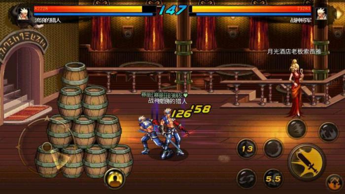 地下城与勇士怎么单挑_地下城与勇士单挑怎么玩