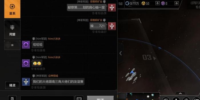 无尽的拉格朗日搜索有什么用1