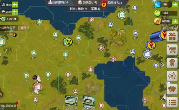 二战风云2伤兵怎么修复3