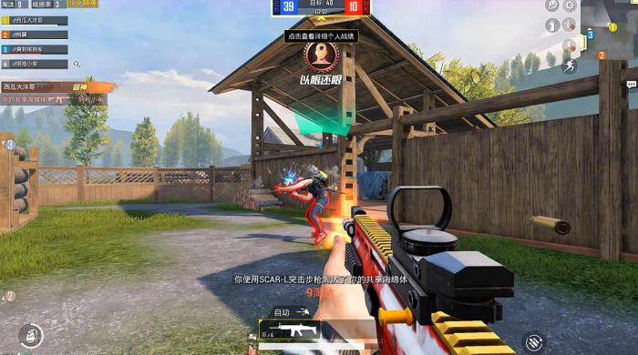 和平精英巅峰赛怎么进1