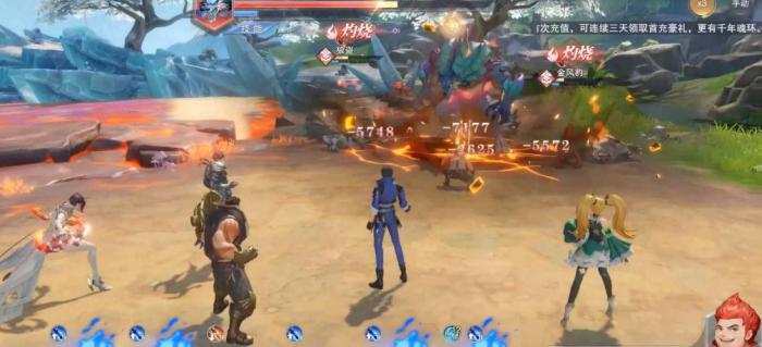 斗罗大陆荣誉商店在哪2