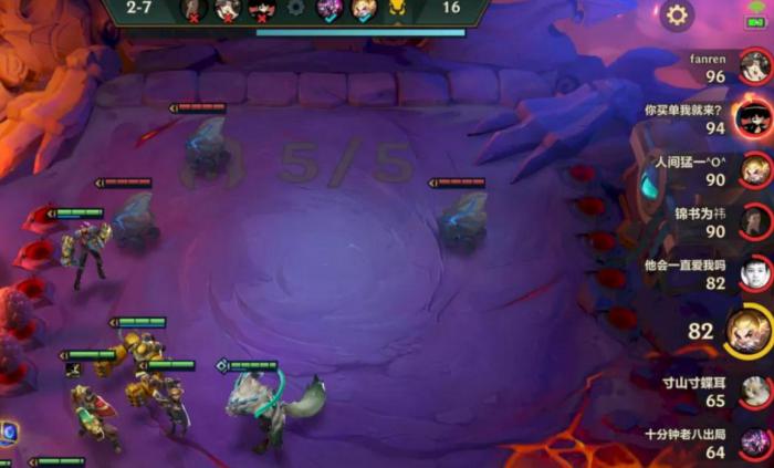 金铲铲之战单人训练模式怎么进2