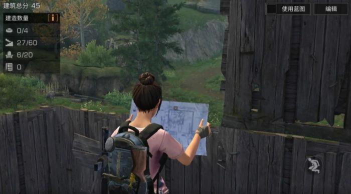 明日之后怎么离线挂机1