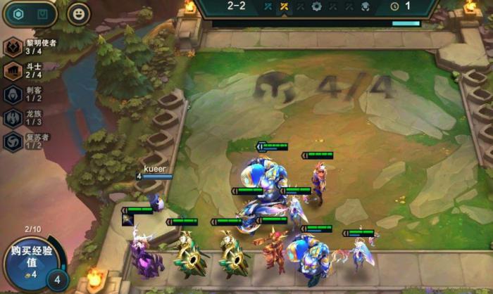 金铲铲之战过渡阵容是什么3