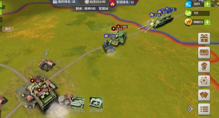 二战风云2巨人运输机怎么做1