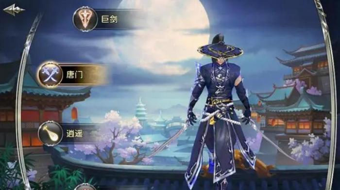 卧虎藏龙2怎么开红_卧虎藏龙2坑吗