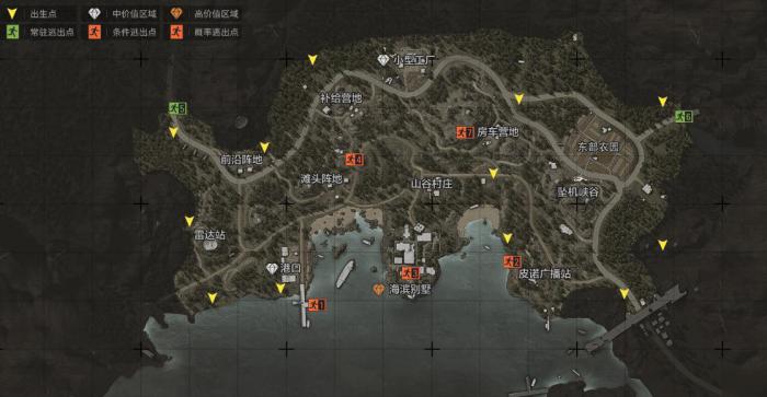 暗区突围怎么切空手2