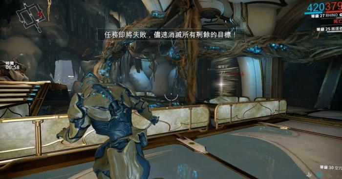 星际战甲怎么度过新手阶段1