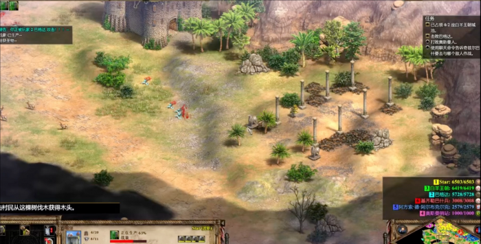 帝国时代2引猪有什么技巧2