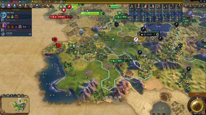 文明6秘密结社是什么_文明6秘密结社模式是哪个dlc