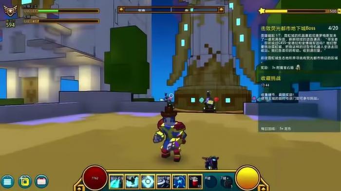 宝藏世界先锋卫士怎么样1