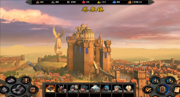 英雄无敌5国王的陨落尼科莱在哪3