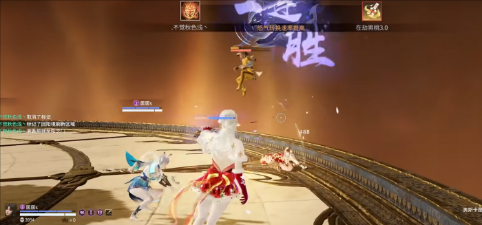 永劫无间席拉怎么玩3