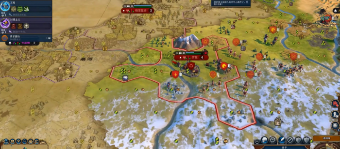 文明6马拉松速度是什么3