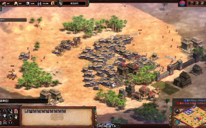 帝国时代2高丽怎么打1